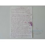 An original handwritten page of lyrics for the 1996 song 'I am, I feel' signed by Alisha's Attic (