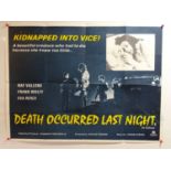 A pair of UK Quad movie posters comprising DEATH OCCURRED LAST NIGHT (LA MORTE RISALE A IERI SERA (