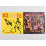 A pair of late 1960s SKA compilation vinyl LP albums comprising ROCK STEADY COOL (1969) and SOUNDS