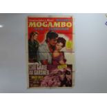 A group of 1950s/60s movie posters comprising MOGAMBO (1953) US one sheet, INVITATION TO A