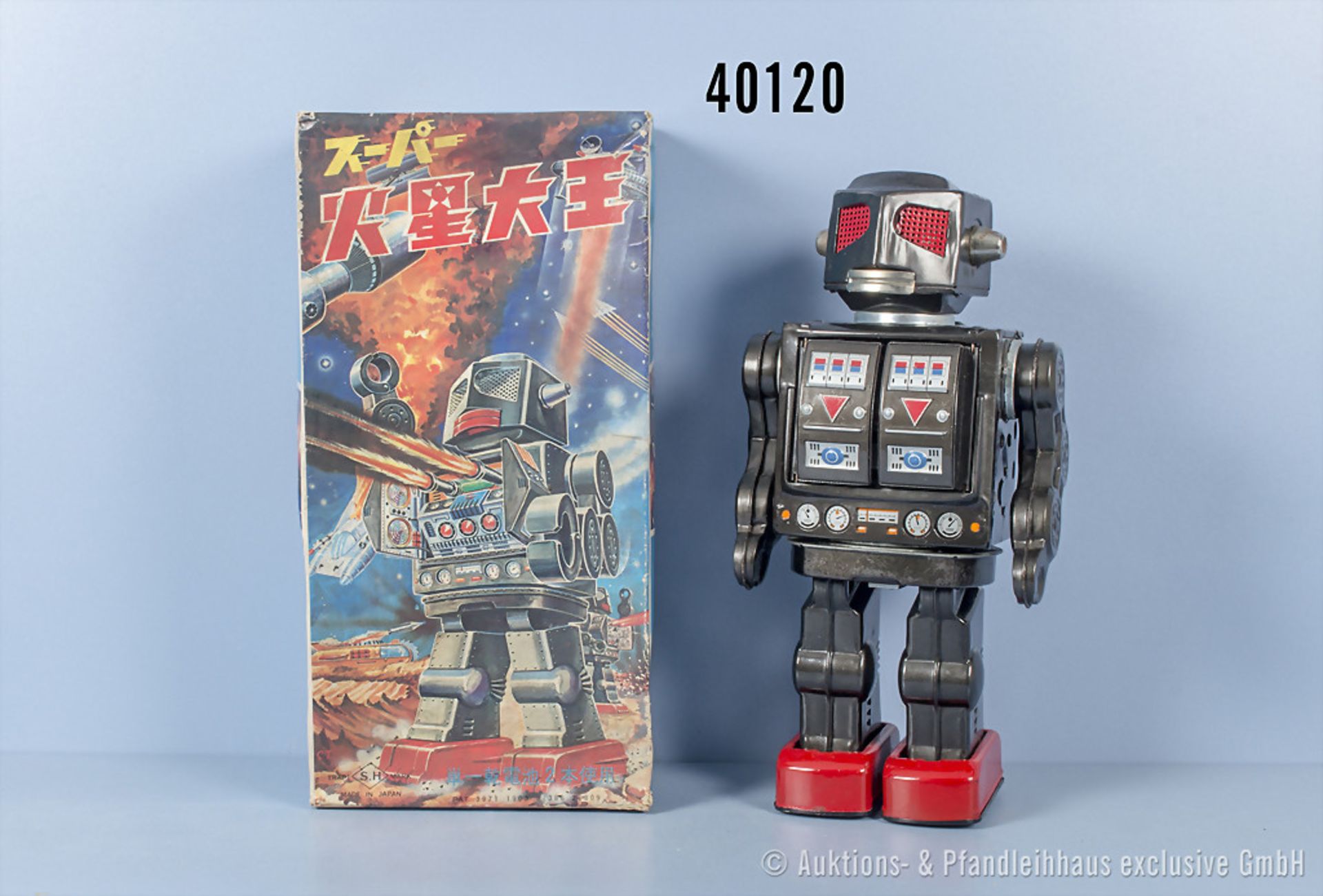 Horikawa S.H. Super Astronaut Roboter, Blech, Made in Japan, 1960er Jahre, H 30 cm, ...