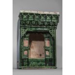 Modèle de devanture de maison en céramique à glaçure monochrome verte Chine Dynastie Ming 1368 à