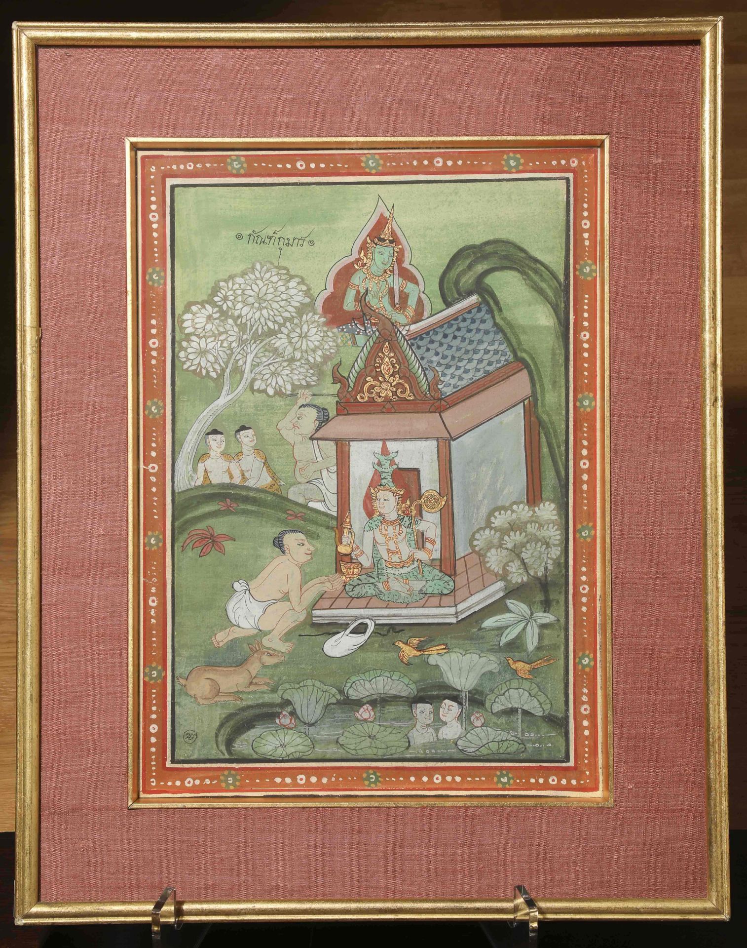 Suite de trois peintures illustrant des scènes légendaires du Ramayana Gouache sur papier - Bild 3 aus 6