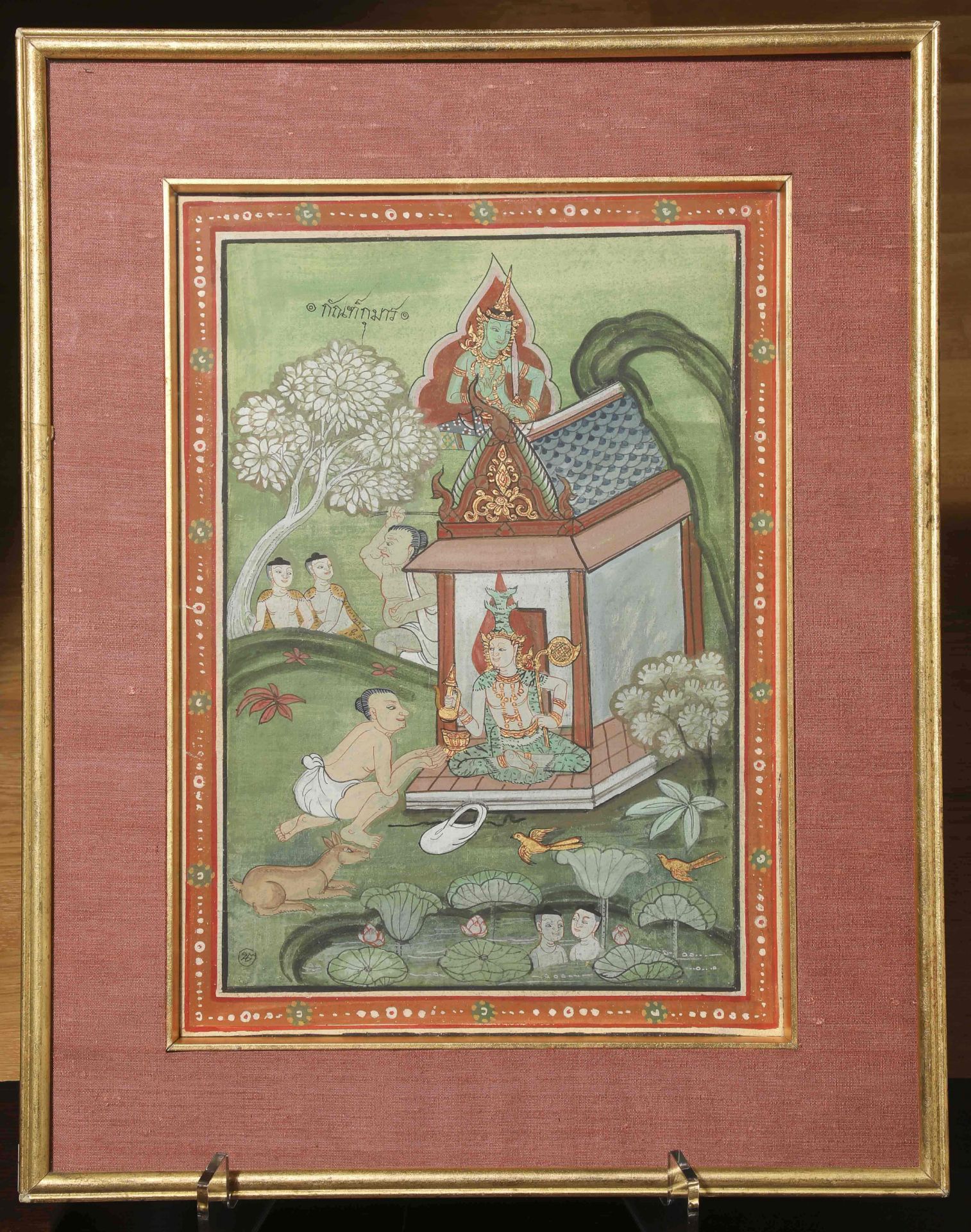 Suite de trois peintures illustrant des scènes légendaires du Ramayana Gouache sur papier - Bild 4 aus 6