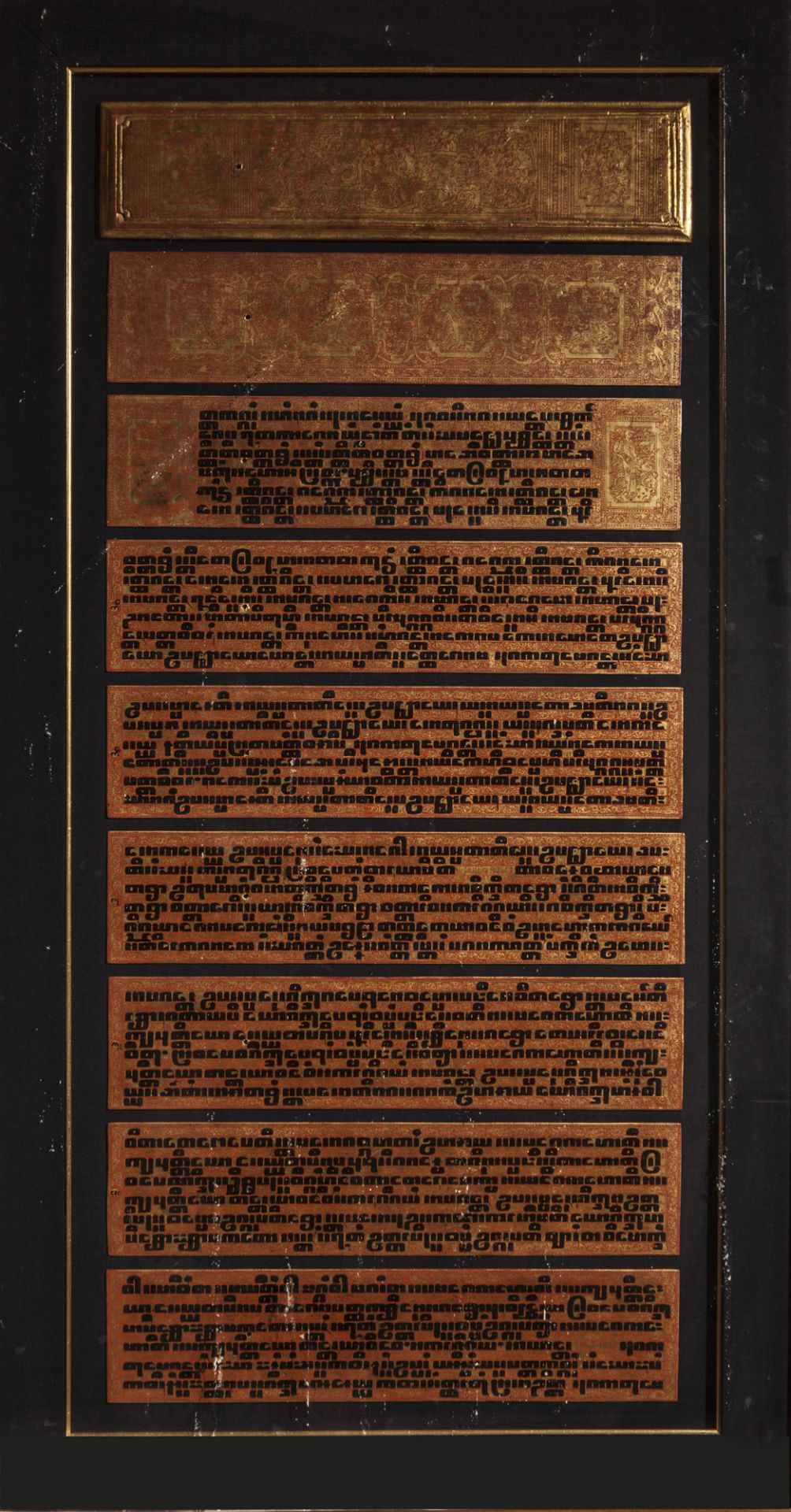 Karmaraka , ouvrage Bouddhique à Sutras sur feuilles de laque doré Birmanie 19ème siècle 162cm x - Bild 2 aus 2