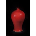 Vase meïping langyao en porcelaine à glaçure monochrome rouge sang de bœuf Chine Période Minguo Ht