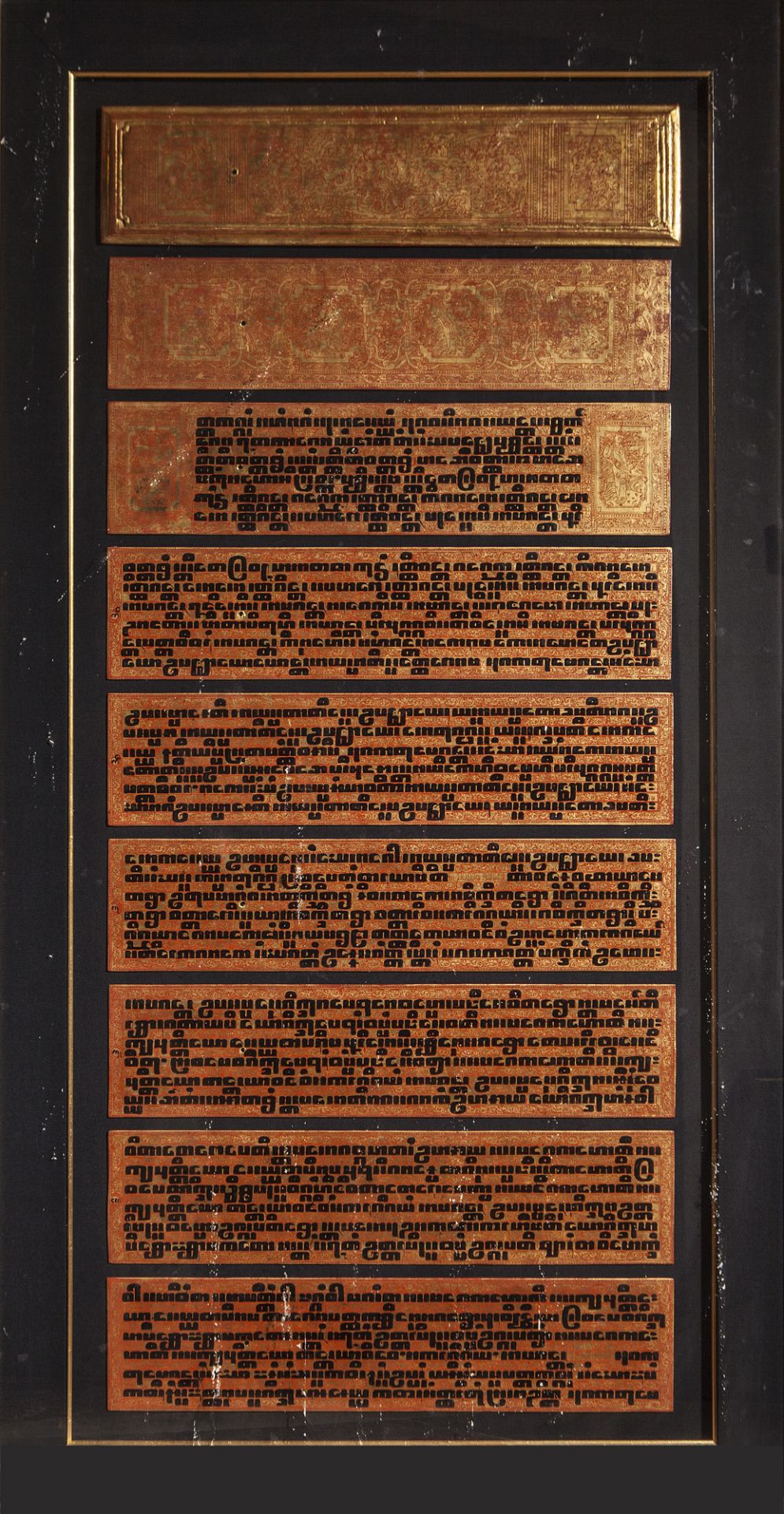 Karmaraka , ouvrage Bouddhique à Sutras sur feuilles de laque doré Birmanie 19ème siècle 162cm x