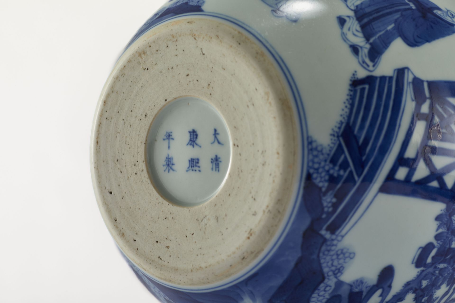 Objet de lettré, rince pinceau en porcelaine blanche décoré en bleu cobalt sous couverte de deux - Image 3 of 4