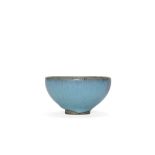 Coupe Jun de forme lianzi en grès porcelaineux à couverte bleu lavande tachetée de pourpre Chine