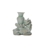 Vase d’offrande Lampe à huile zoomorphe Hutian en porcelaine monochrome céladon YingQing composé d’
