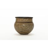 Petite jarre à thé « Cizhu » à panse globulaire et large col cylindrique en fin grès porcelaineux