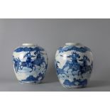 A pair of white and blue porcelain vases. China, 19th century