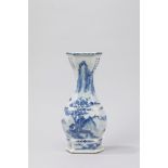 Blue and white porcelain vase, inscribed. China, 19th century