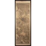 A painting on silk. China, late Qing dynasty