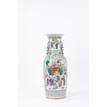 A famille rose baluster vase. China, late 19th century