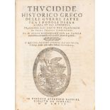 Tucidide - Of the wars waged between the peoples of the Morea and the Athenians; Translated from the