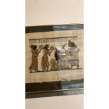Egyptian tapestry in frame