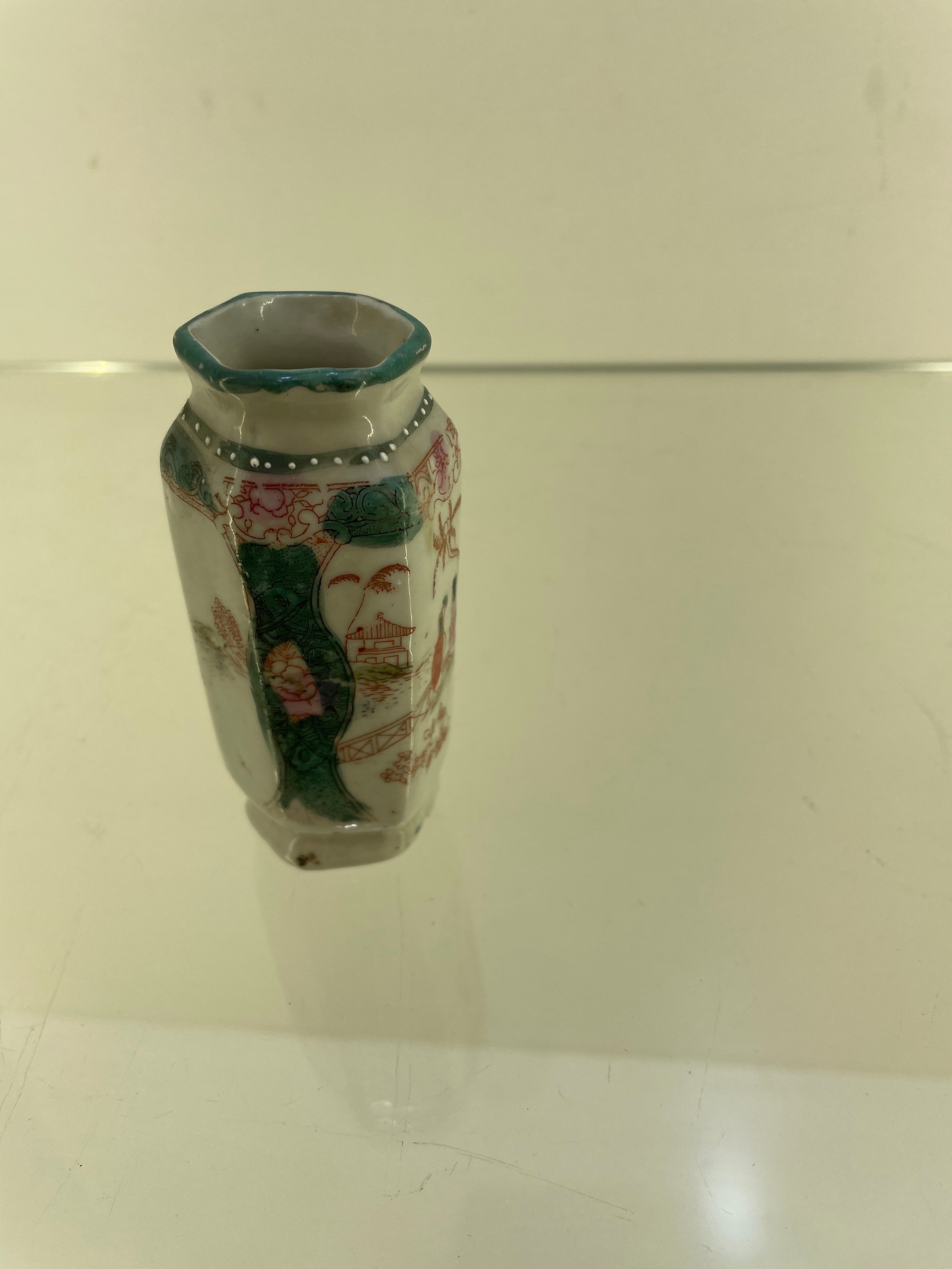 Small Japanese vase - Image 3 of 3