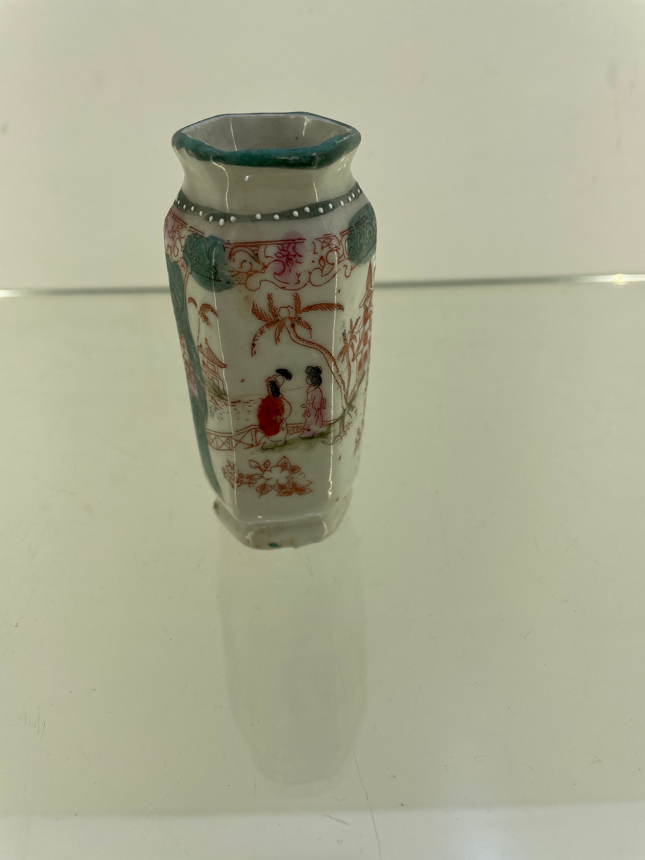 Small Japanese vase - Image 2 of 3