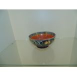 Malin fruit bowl (5509)