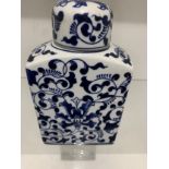 Blue and white china tea urn with lid