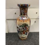 Large hand painted floor standing Chinese vase with marking to underside 23.5 inches