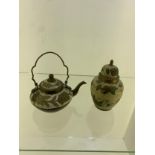 Indian brass hand painted tea pot and caddy