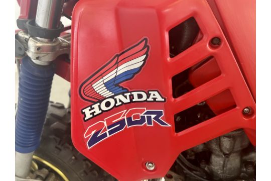 Honda ATC250R - Image 23 of 27