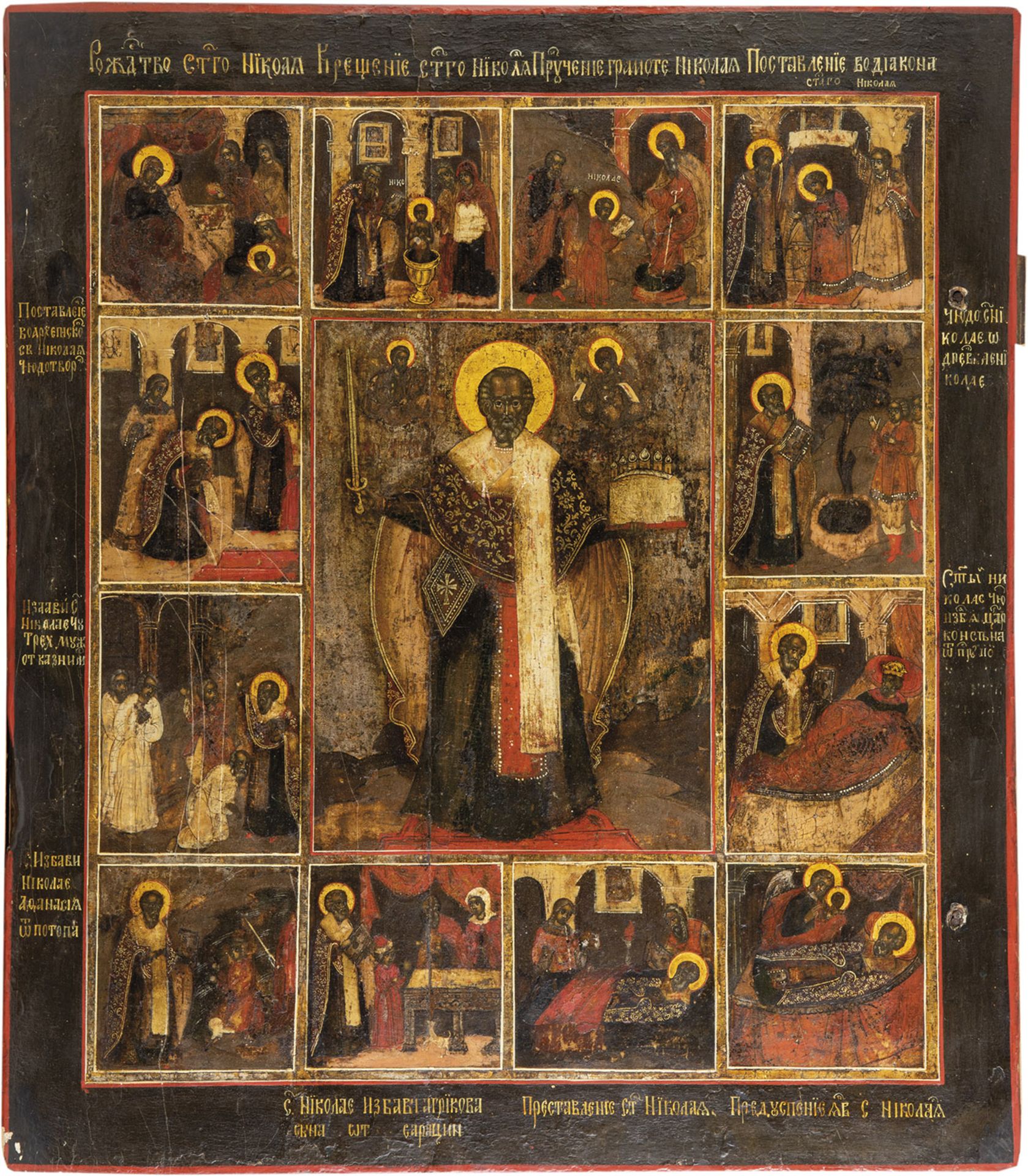 Große Vitaikone mit dem Heiligen Nikolaus von Moschaisk