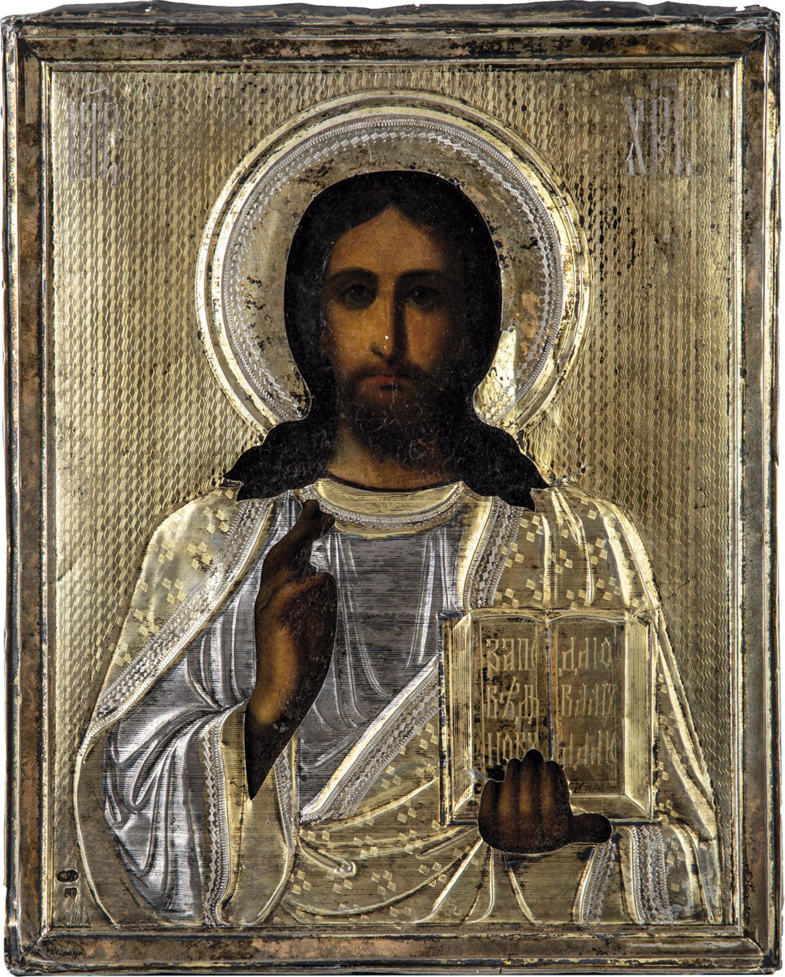 Christus Pantokrator mit Silberoklad