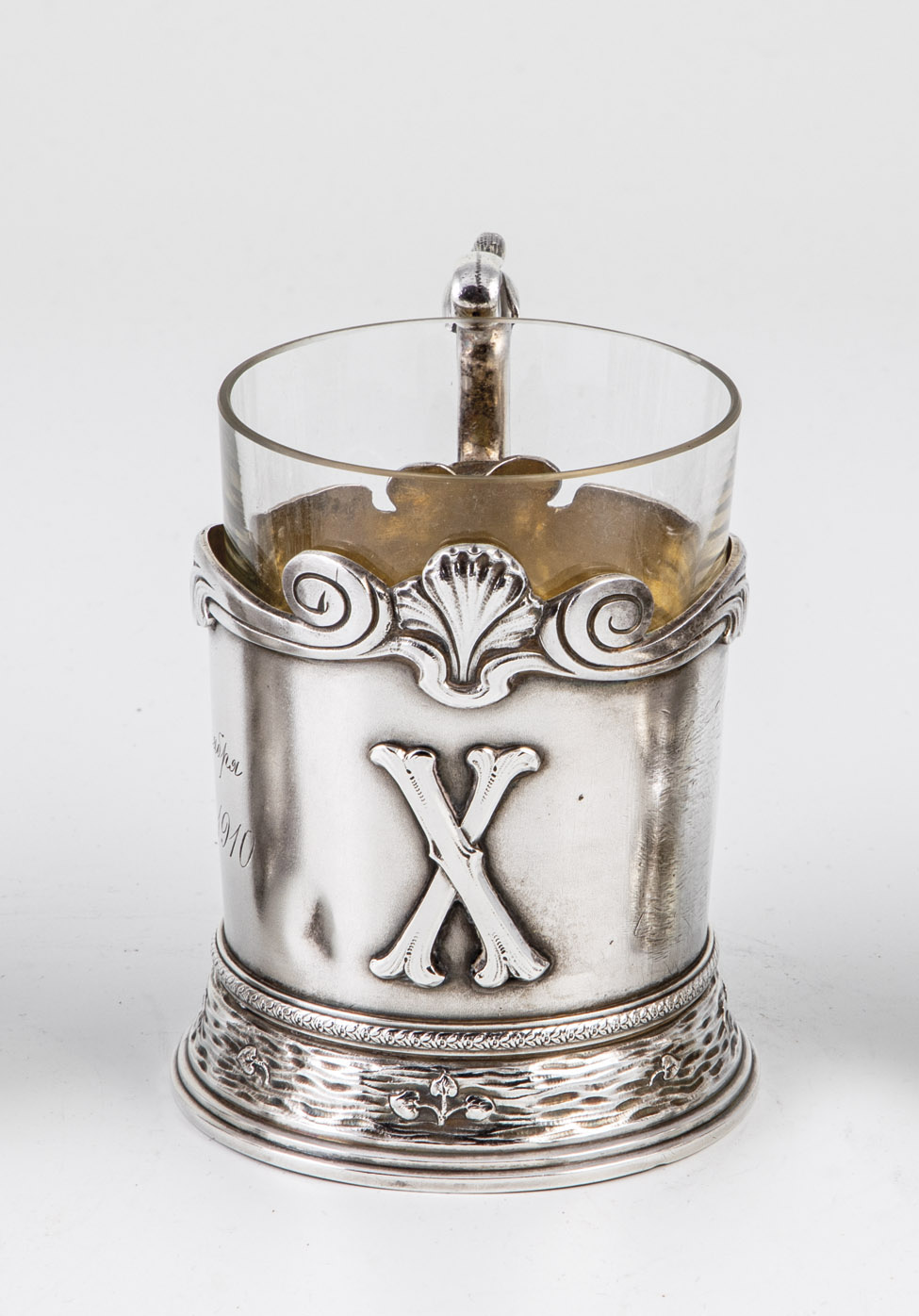 Silver tea glass holder