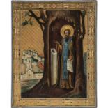 Kleine Ikone mit dem Heiligen Tichon von Kaluga