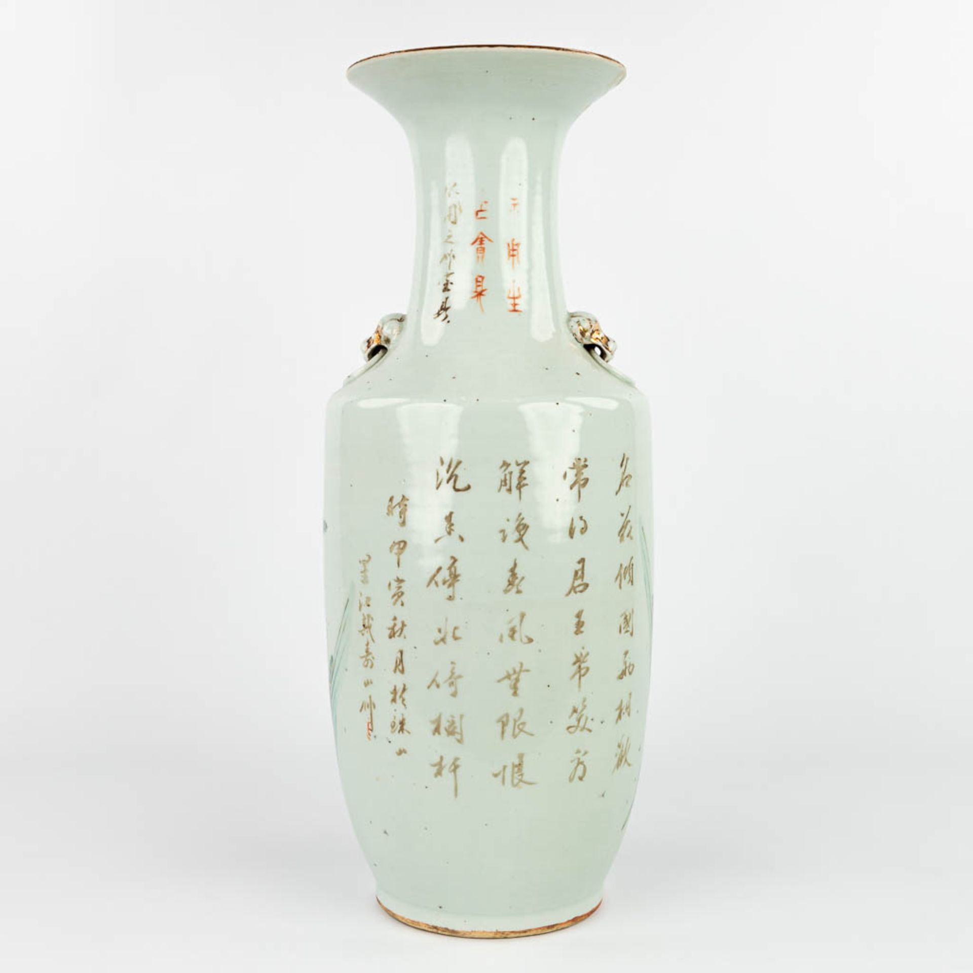 A Chinese vase made of porcelain decorated with ladies at a table. (H:57,5cm) - Image 4 of 14