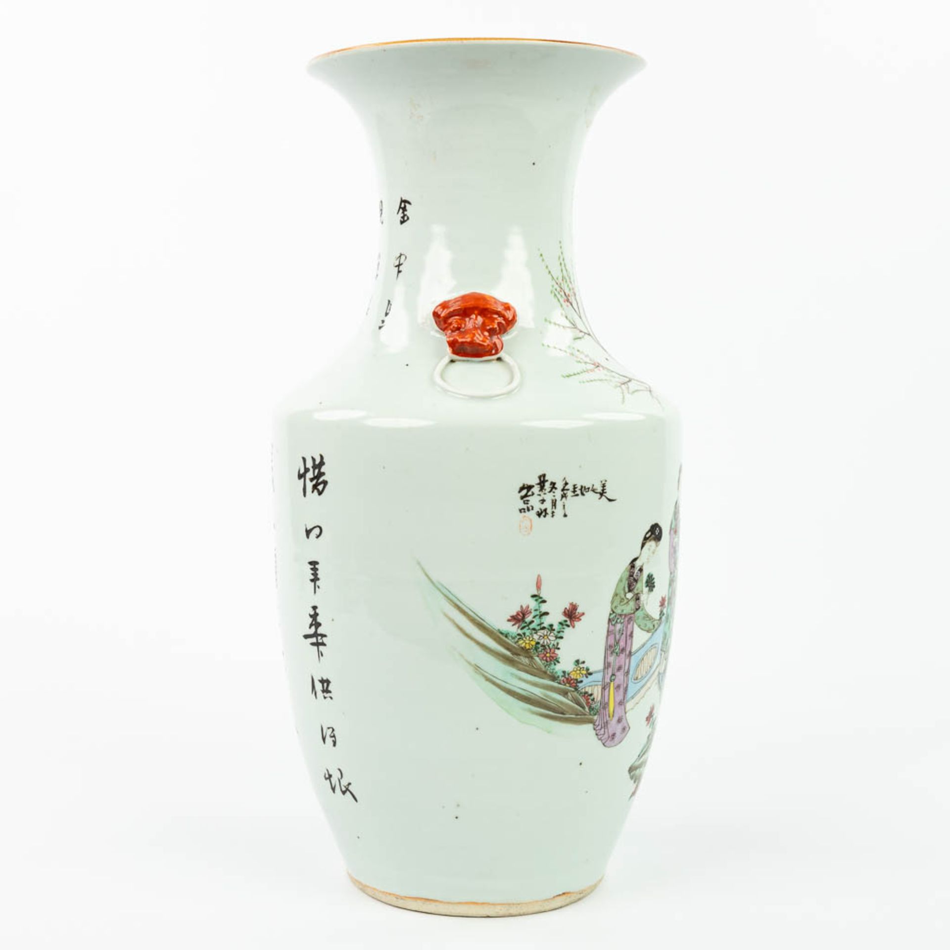 A Chinese vase made of porcelain and decorated with ladies and calligraphy. (H:43cm) - Image 5 of 16