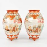 A pair of small vases made of stoneware with Kutani decor, made in Japan. (H:17cm)