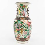 A Chinese vase made of stoneware, Nanking. (H:44cm)