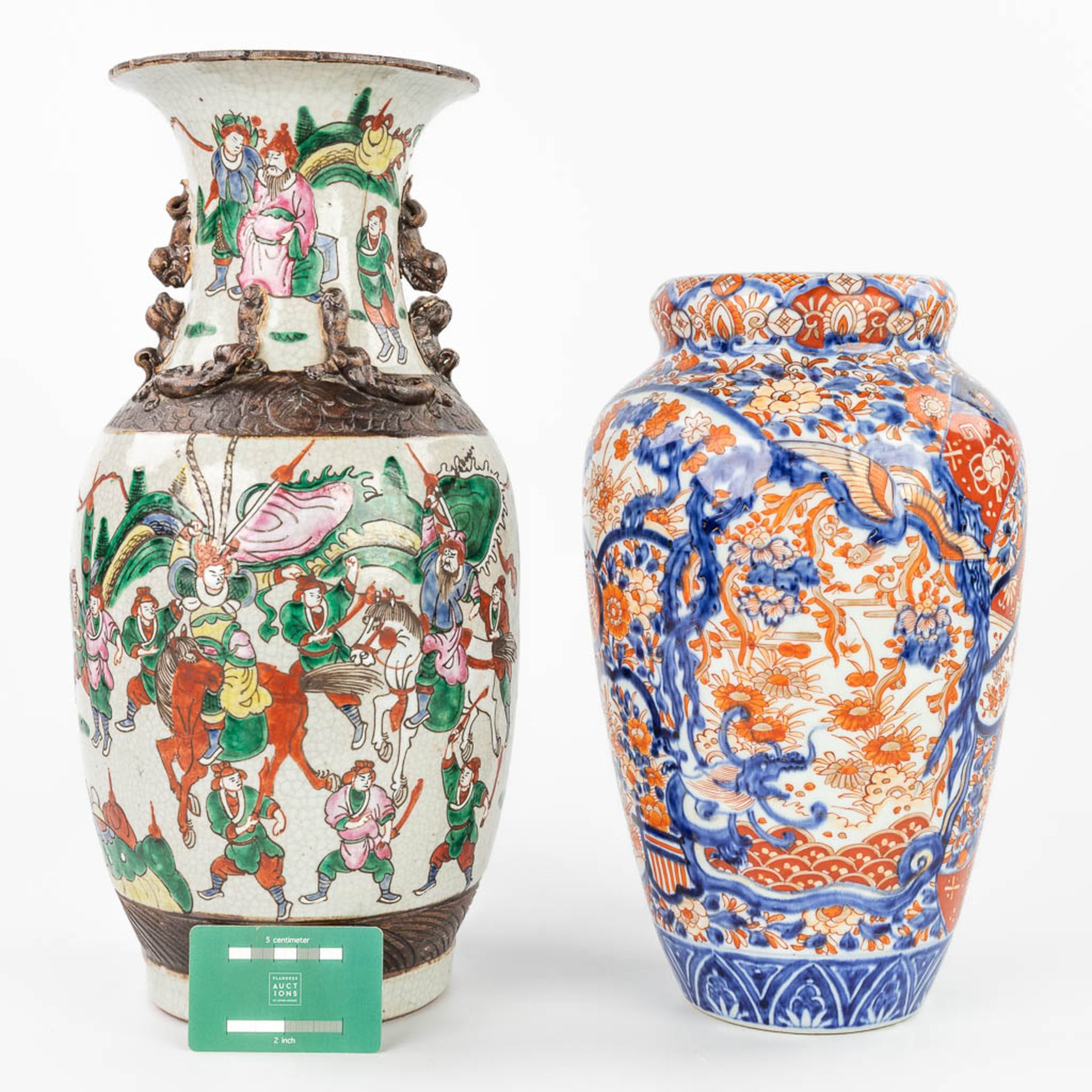 A Chinese and Japanese vase, Nanking and Imari. (H:44cm) - Image 11 of 14