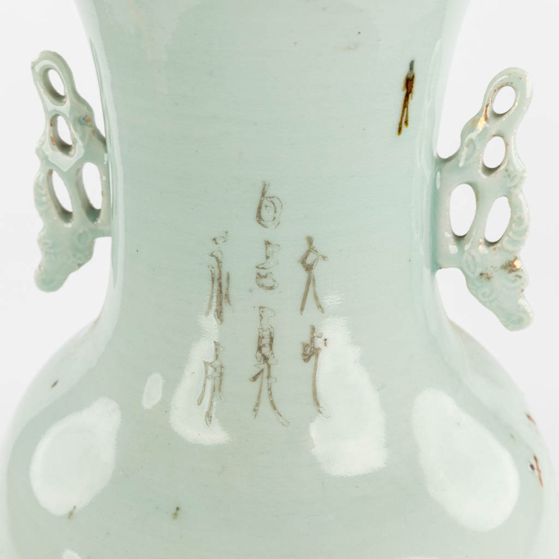 A Chinese vase made of porcelain and decorated with ladies. (H:57,5cm) - Image 5 of 13