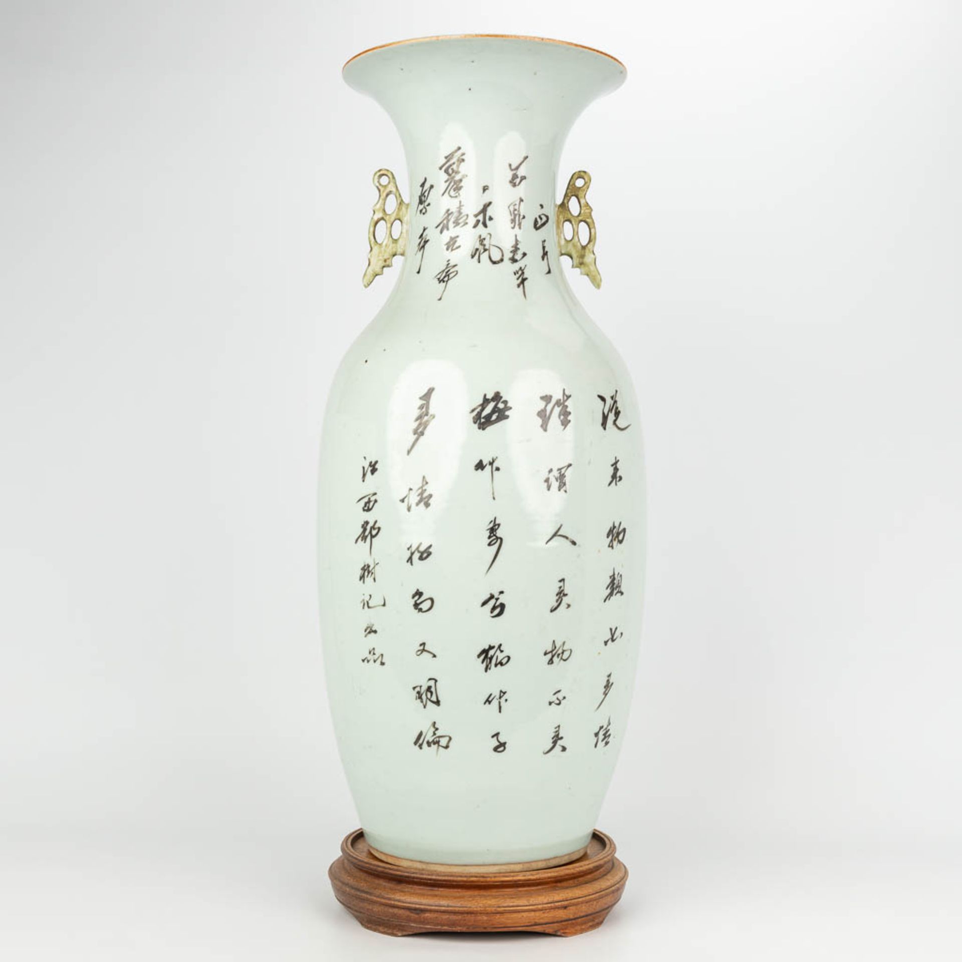 A Chinese vase made of porcelain, Famille rose and decorated with fauna and flora. (H:57cm) - Image 5 of 17