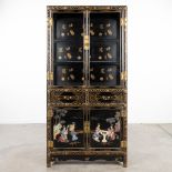 A Chinese display cabinet in Oriental style and finished with hardstone. (H:148cm)