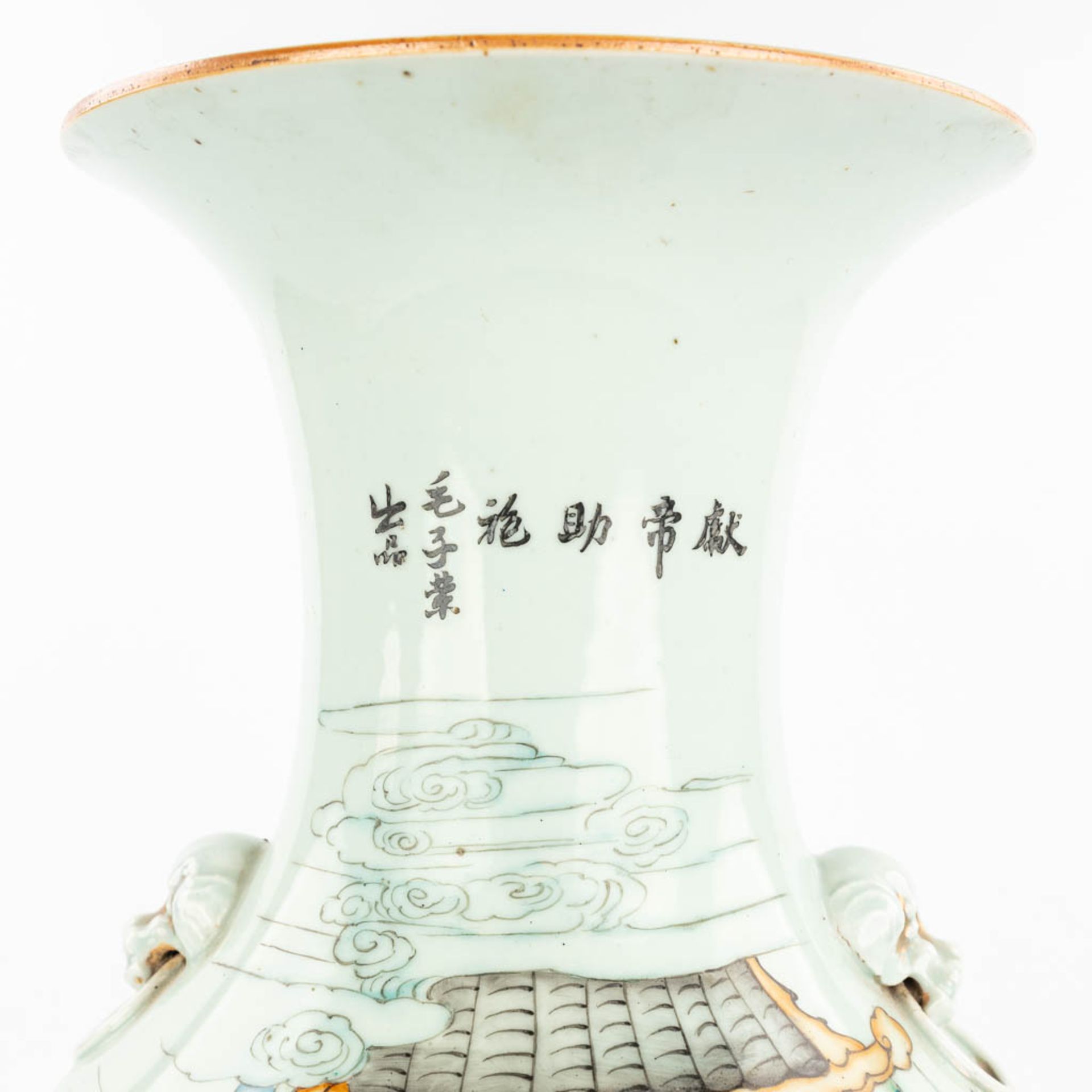 A Chinese vase made of porcelain and decorated with a temple scne and calligraphic texts. (H:57cm) - Image 7 of 12