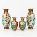 A collection of 2 pairs of cloisonné enamel vases, decorated with floral decor. (H:25,5cm)