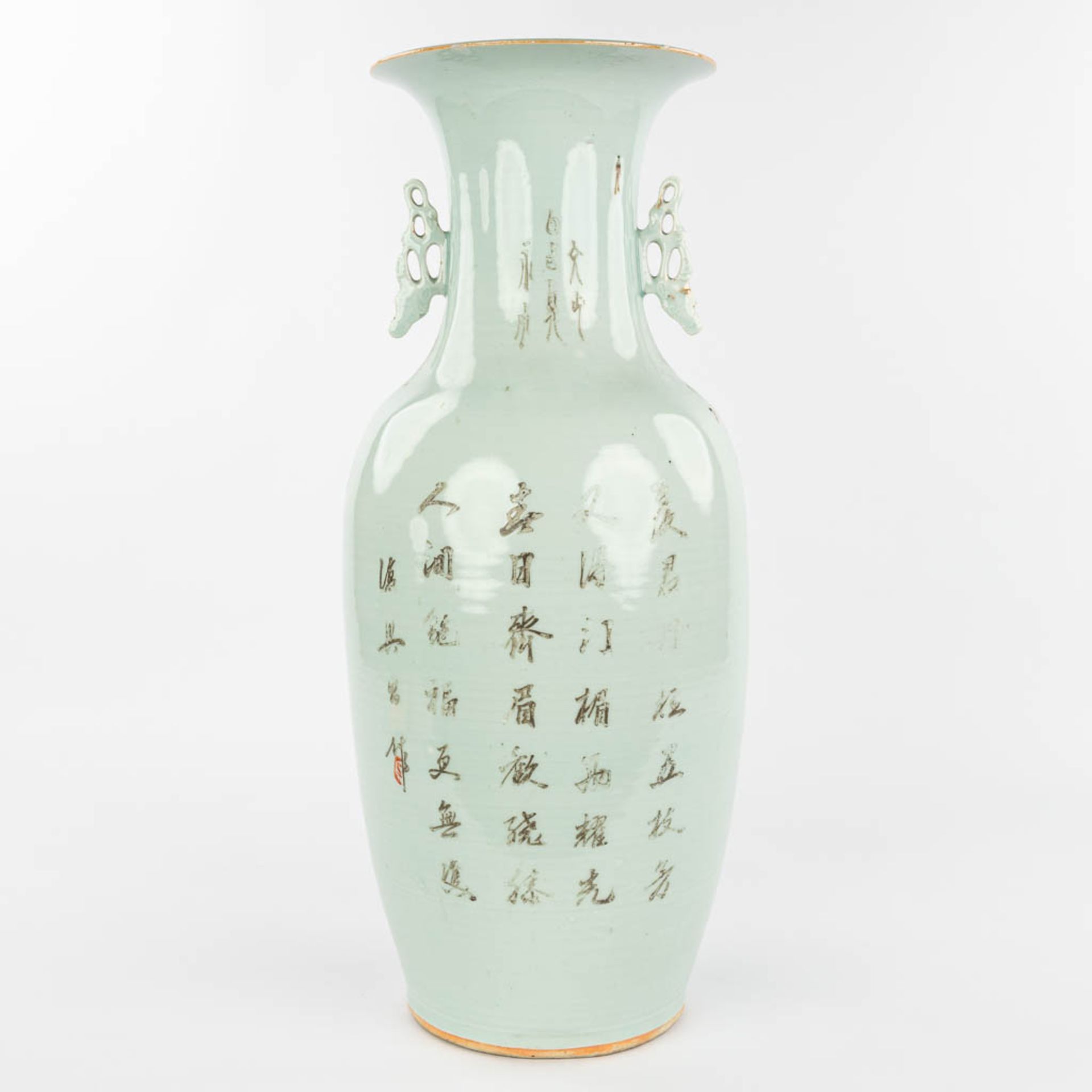 A Chinese vase made of porcelain and decorated with ladies. (H:57,5cm) - Image 3 of 13