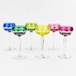 Val Saint-Lambert, a collection of 6 coloured crystal glasses (18 x 8cm)