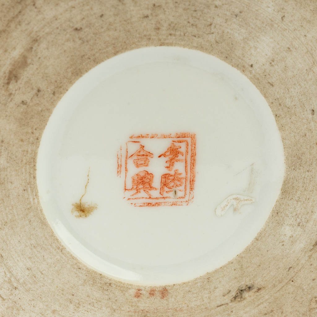 A Chinese hat stand made of porcelain and decorated with Wise Men. (28 x 12 cm) - Image 8 of 11