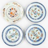 A collection of 4 Chinese plates, with a hand-painted decor. (22 cm)