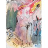 Bernard DAMIANO (1926-2000) 'Nudes' watercolour on paper. (56 x 76cm)