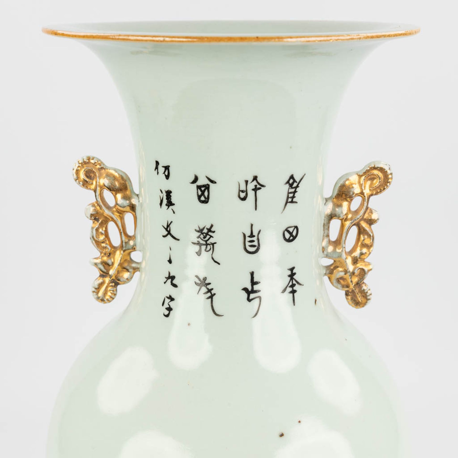 A Chinese vase made of porcelain andÊdecor of ladies near a large rock. (57,5 x 23 cm) - Image 6 of 13