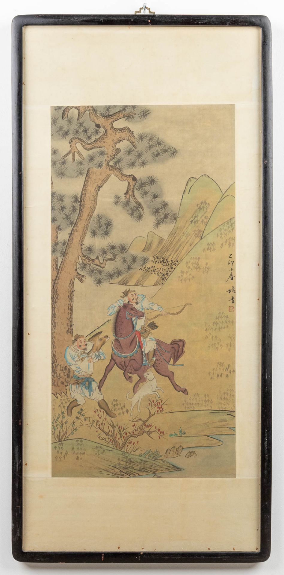 A Chinese painting on silk, 'Hunting Scene'. (42 x 84 cm) - Image 5 of 6