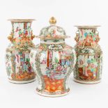 A collection of 3 Chinese vases with Kanton decor (38 x 23 cm)